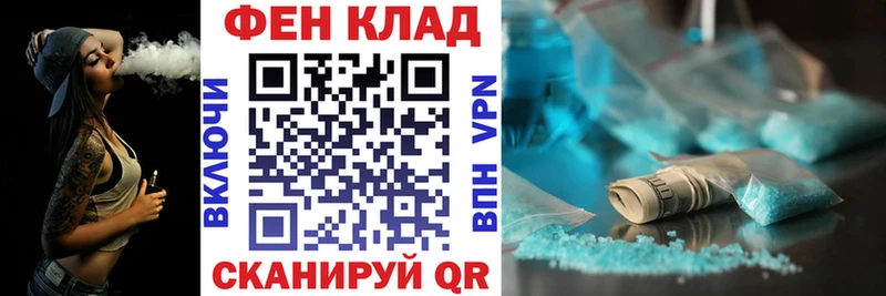 kraken сайт  Балахна  АМФ 98% 