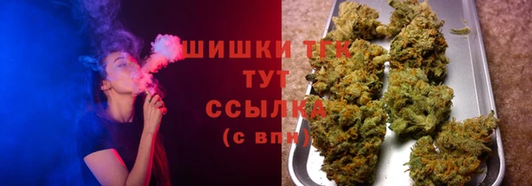 амф Абдулино