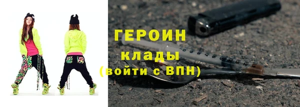 амф Абдулино