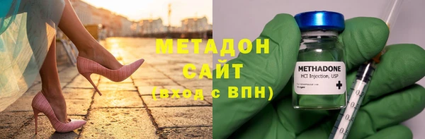 кокаин перу Абинск