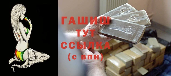 МДПВ Абаза
