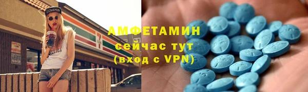 COCAINE Новодвинск
