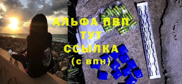 COCAINE Новодвинск