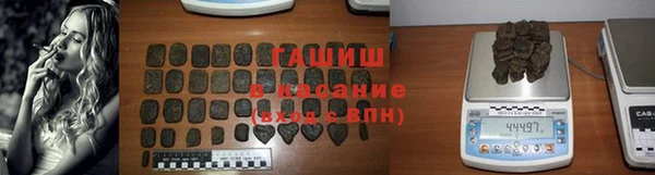 COCAINE Новодвинск