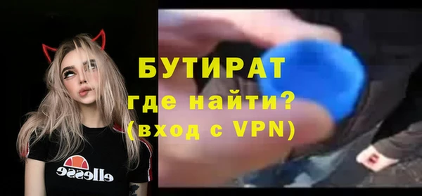 амф Абдулино