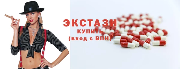 кокаин перу Абинск
