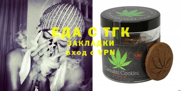 амф Абдулино