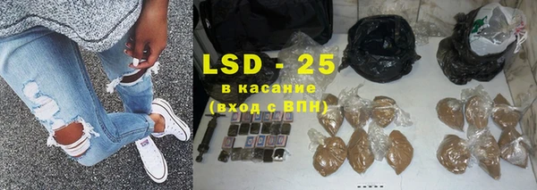 MDMA Premium VHQ Новозыбков