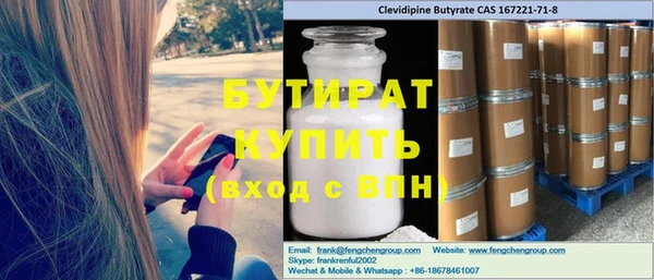 МДПВ Абаза