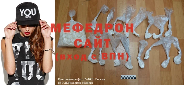 амф Абдулино