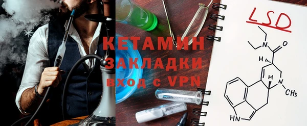 кокаин перу Абинск