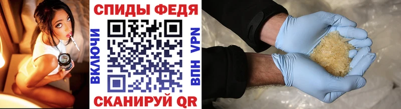 KRAKEN онион Балахна площадка наркотические препараты Метамфетамин пудра