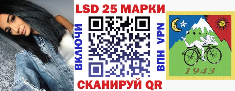 купить наркотик  Балахна  blacksprut онион  Марки NBOMe 1,5мг 